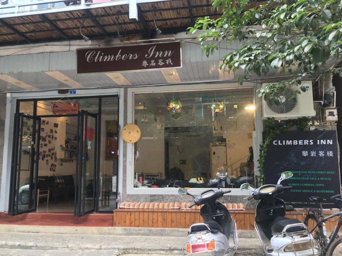 Climbers Inn يانغتشو المظهر الخارجي الصورة